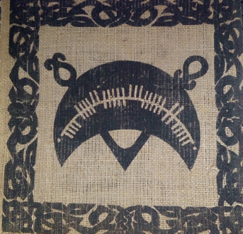 Sedition (UK) : Earthbeat